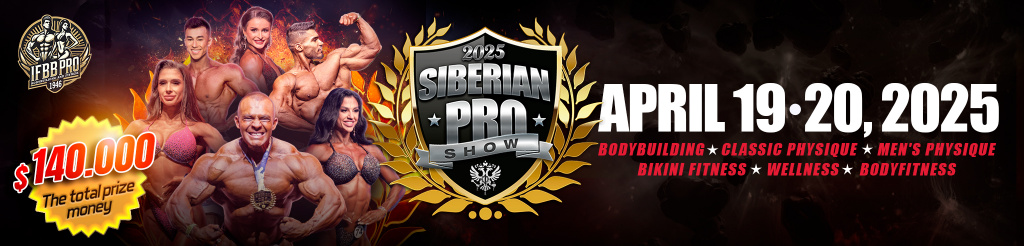 IFBB PRO website.jpg